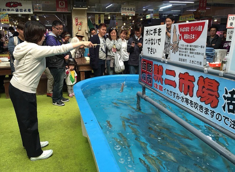 函館市