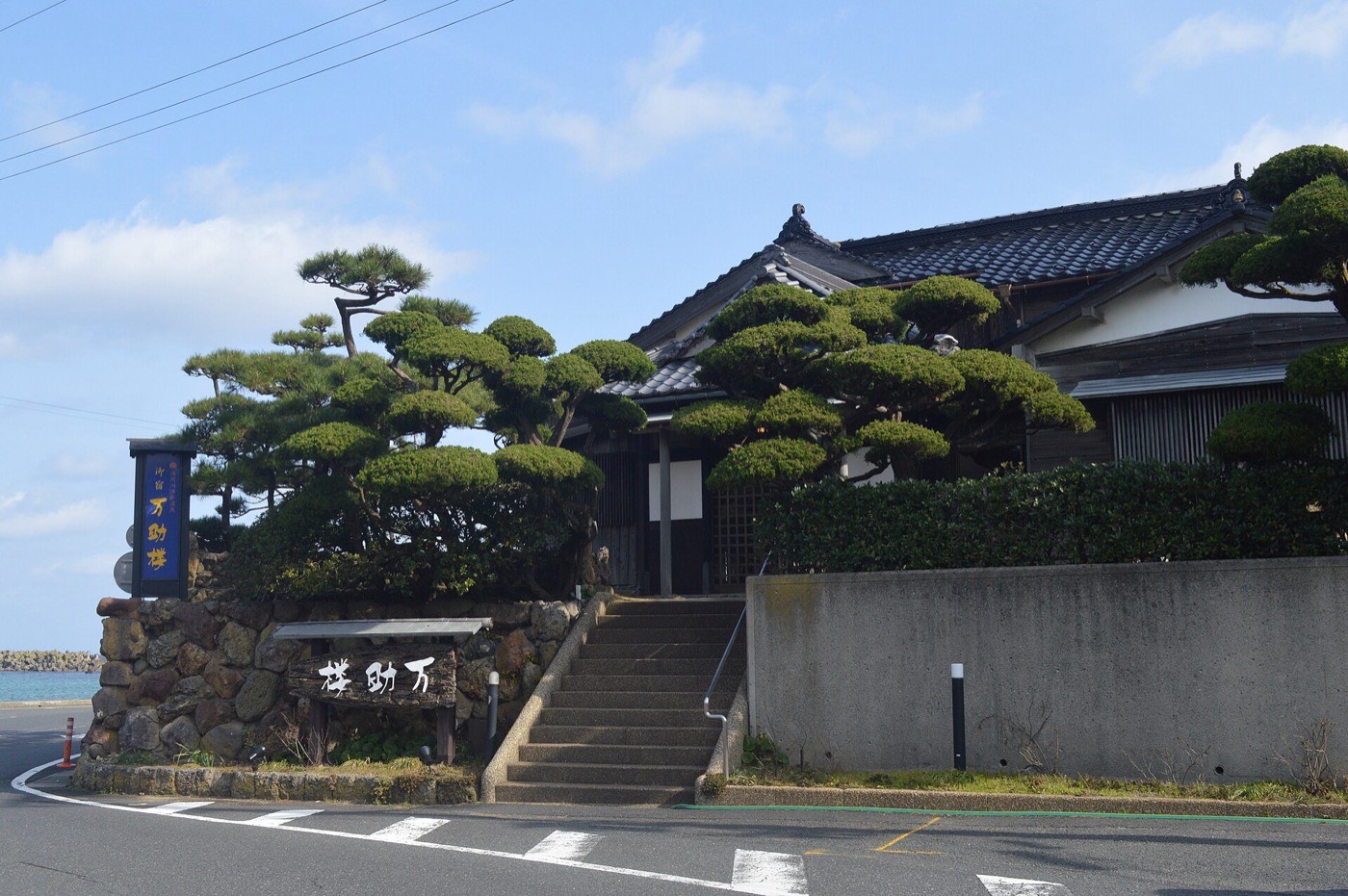 献立を、約束しない。