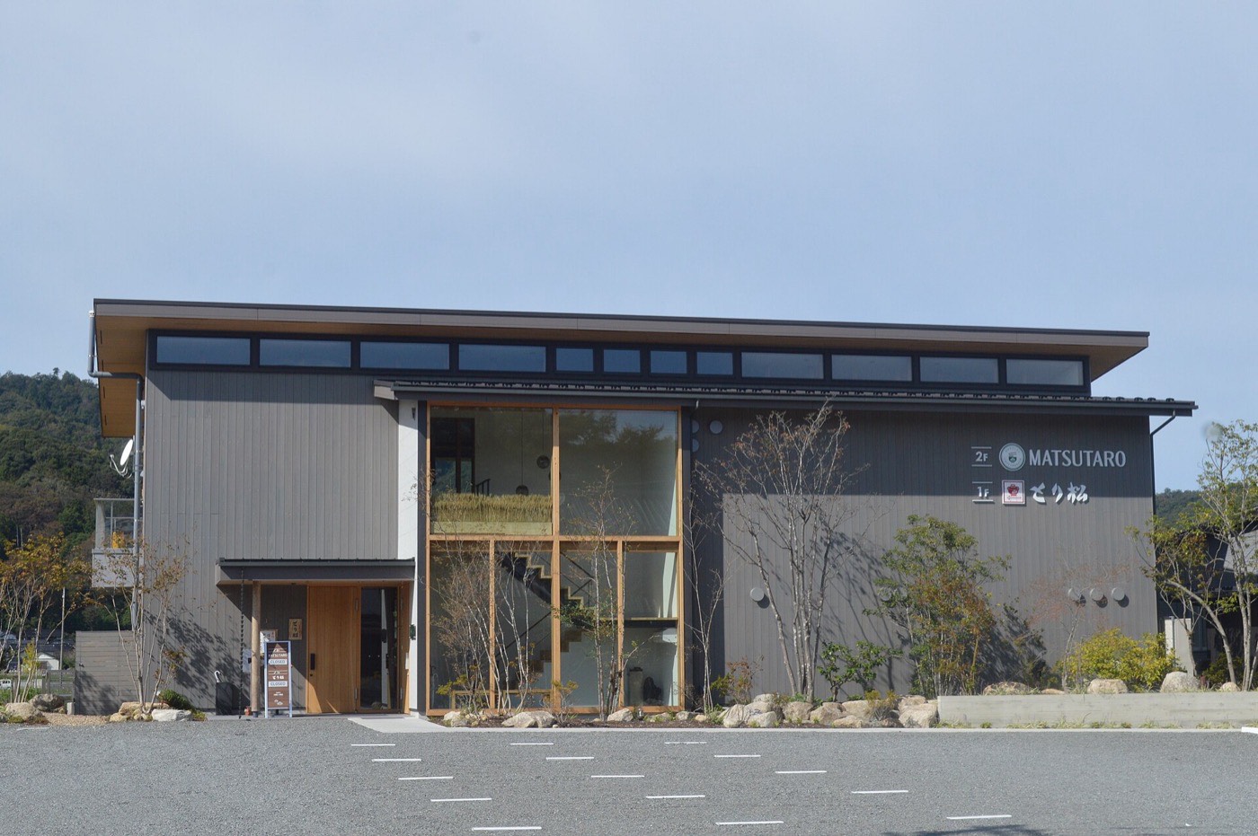 思い出込みの、ばら寿司。